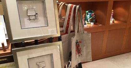 帝国ホテルプラザ店6