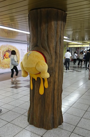こんなところにプーさんが エドムスタッフブログ ディズニー公認公式ギャラリーエドム